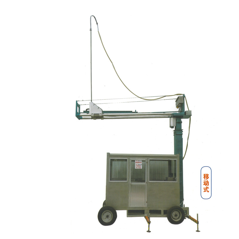 移動式糧食扦樣機